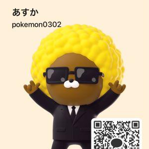 カカオQRコード掲示板 https://kakao.auan.net