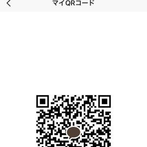 カカオQRコード掲示板 https://kakao.auan.net