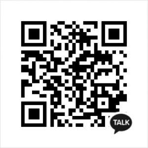 カカオQRコード掲示板 https://kakao.auan.net
