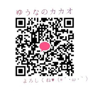カカオQRコード掲示板 https://kakao.auan.net