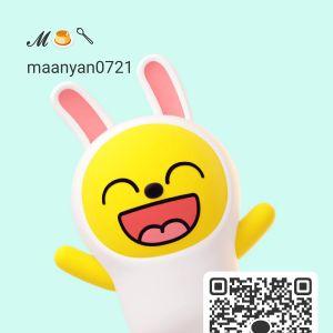 カカオQRコード掲示板 https://kakao.auan.net