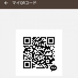 カカオQRコード掲示板 https://kakao.auan.net