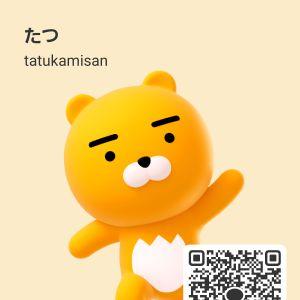カカオQRコード掲示板 https://kakao.auan.net