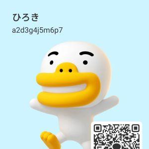 カカオQRコード掲示板 https://kakao.auan.net