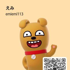 カカオQRコード掲示板 https://kakao.auan.net