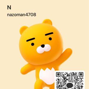 カカオQRコード掲示板 https://kakao.auan.net