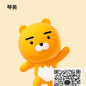 カカオQRコード掲示板 https://kakao.auan.net