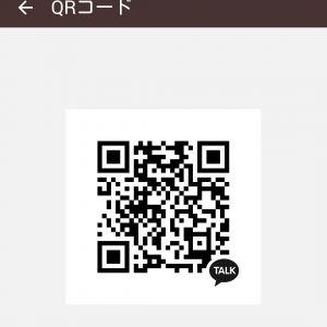 カカオQRコード掲示板 https://kakao.auan.net