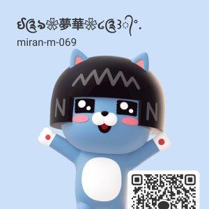 カカオQRコード掲示板 https://kakao.auan.net