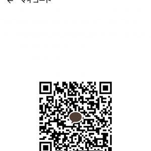 カカオQRコード掲示板 https://kakao.auan.net