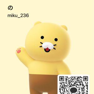 カカオQRコード掲示板 https://kakao.auan.net