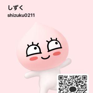 カカオQRコード掲示板 https://kakao.auan.net