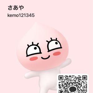 カカオQRコード掲示板 https://kakao.auan.net