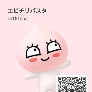 カカオQRコード掲示板 https://kakao.auan.net