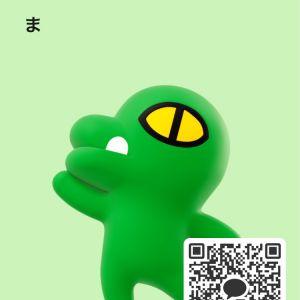 カカオQRコード掲示板 https://kakao.auan.net