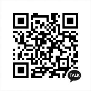 カカオQRコード掲示板 https://kakao.auan.net