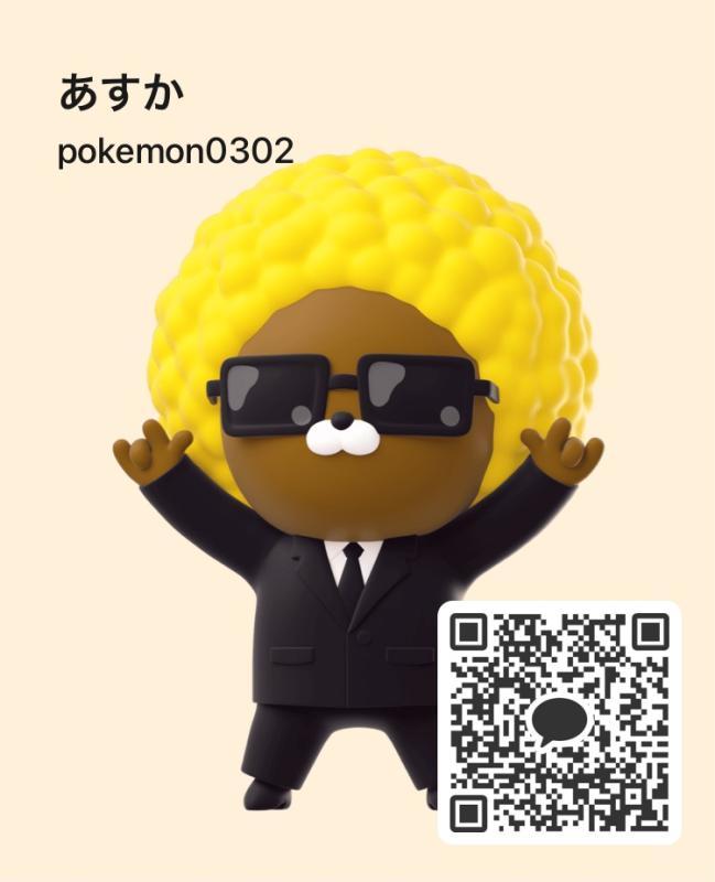 QRコード掲示板
