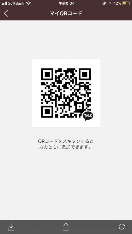 QRコード掲示板