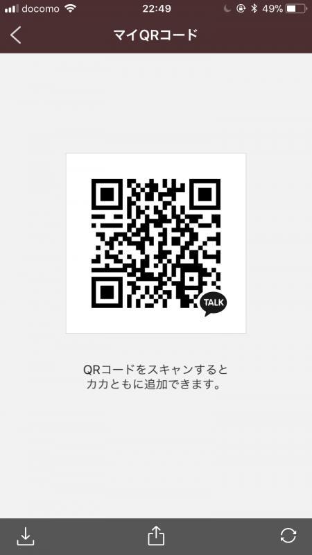 QRコード掲示板