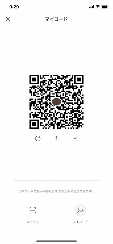 QRコード掲示板