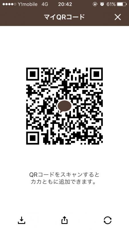 QRコード掲示板