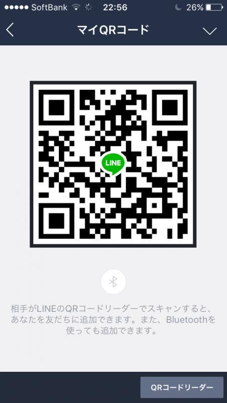 QRコード掲示板