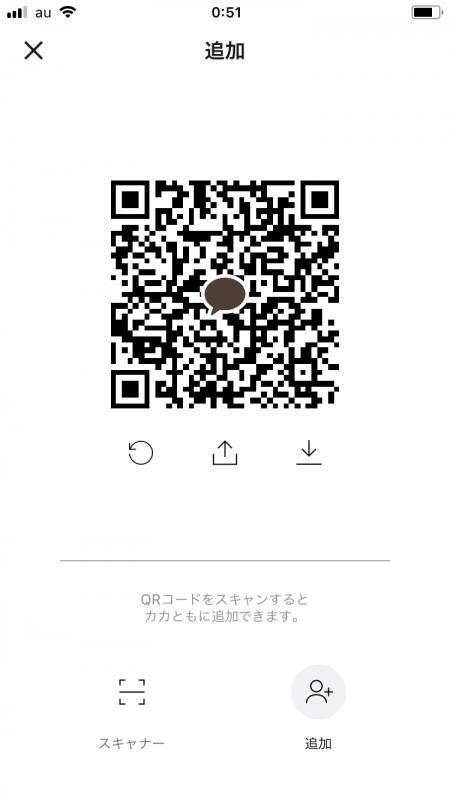 QRコード掲示板