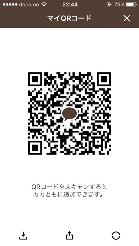 QRコード掲示板