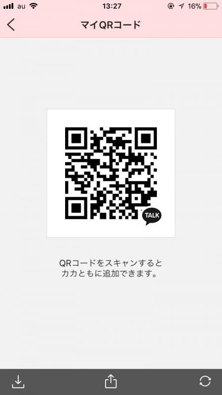 QRコード掲示板