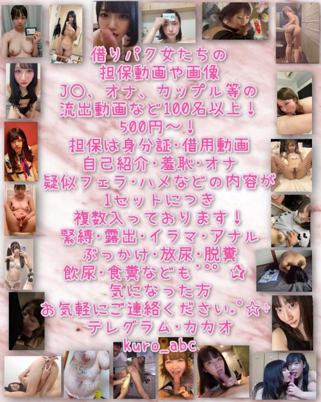 QRコード掲示板