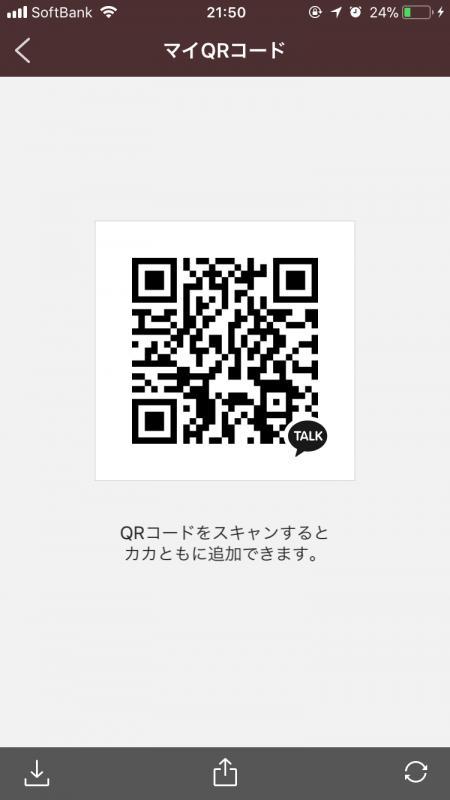 QRコード掲示板