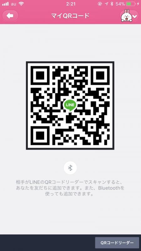 QRコード掲示板