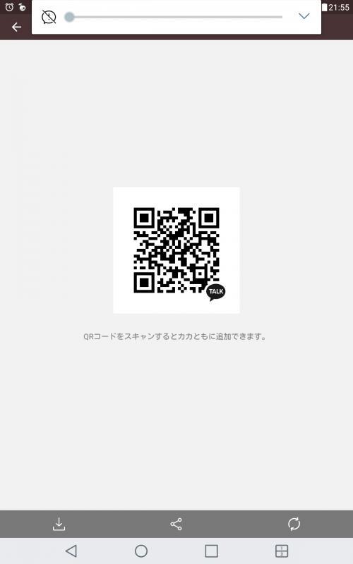 QRコード掲示板