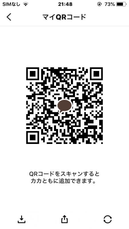 QRコード掲示板