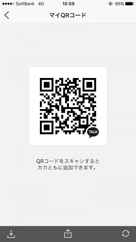 QRコード掲示板