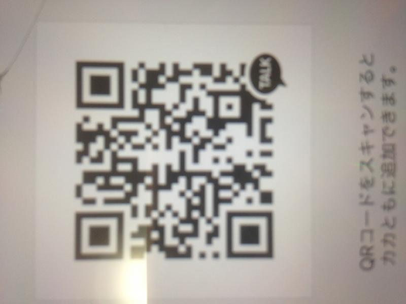 QRコード掲示板