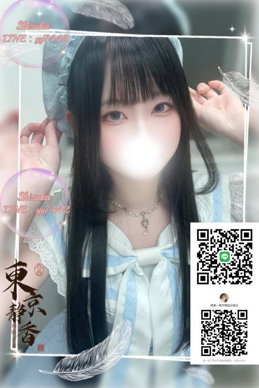 QRコード掲示板