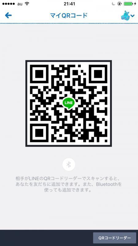 QRコード掲示板