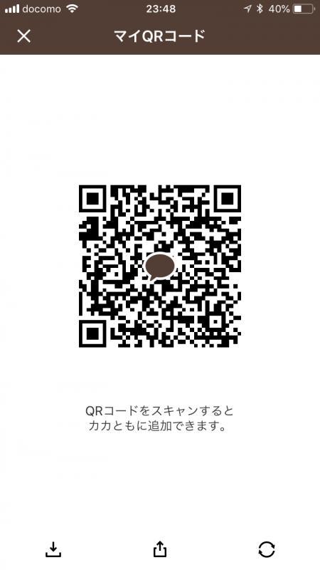 QRコード掲示板