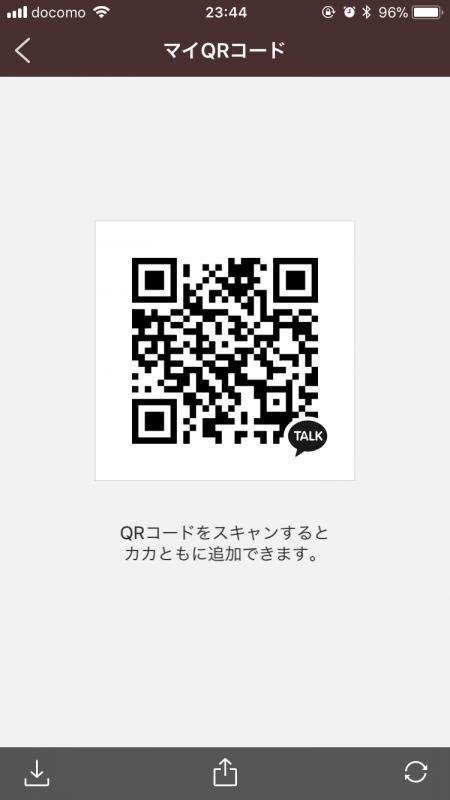 QRコード掲示板