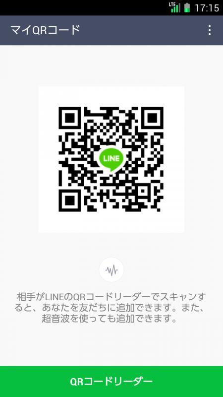QRコード掲示板