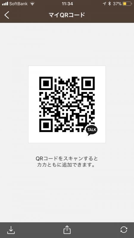 QRコード掲示板