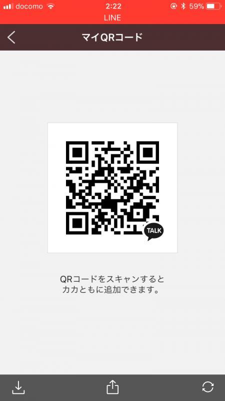 QRコード掲示板