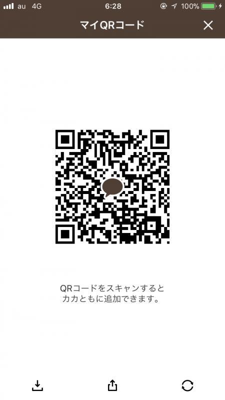 QRコード掲示板