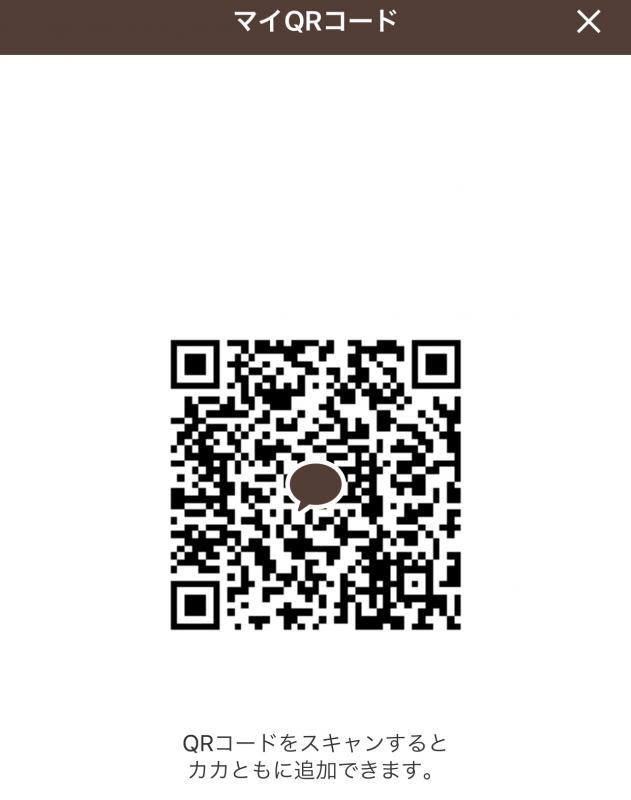 QRコード掲示板