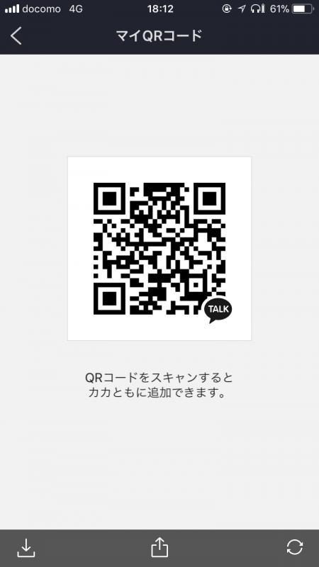 QRコード掲示板