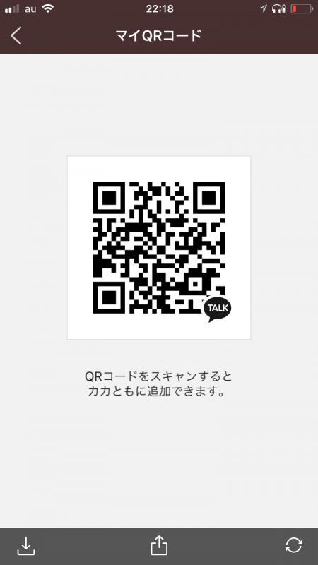 QRコード掲示板