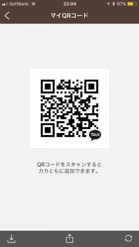 QRコード掲示板