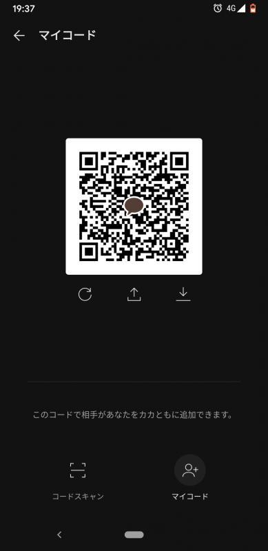 QRコード掲示板
