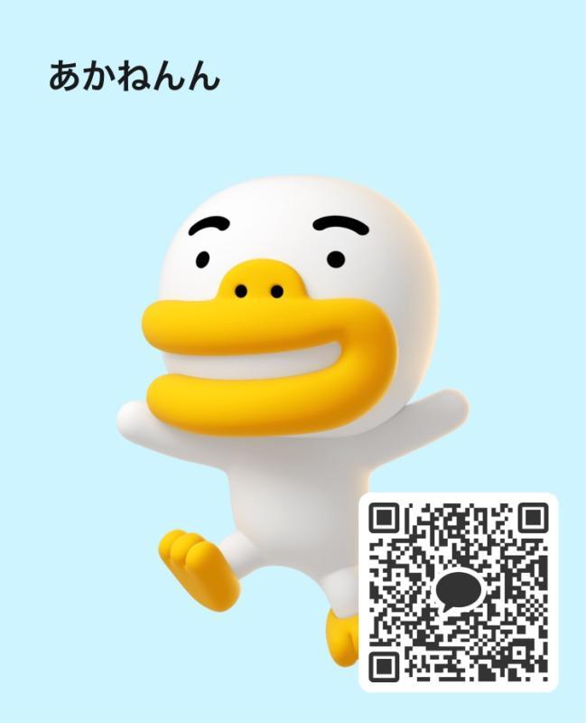 QRコード掲示板